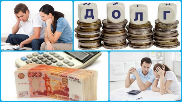 Кто должен платить за кредит после смерти заемщика?