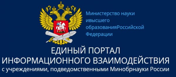 Вход в личный кабинет в системе Cbias.ru Вход в личный кабинет в системе Cbias.ru