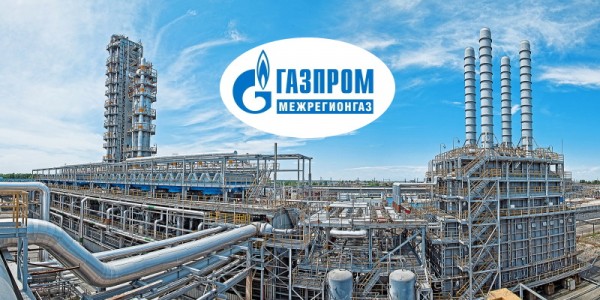 Курганрегионгаз: регистрация личного кабинета, вход, возможности