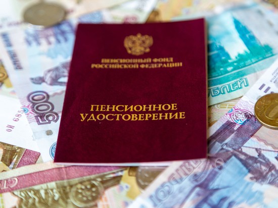 Разовая выплата вместо индексации пенсий: раскрыта новая финансовая политика  властей
