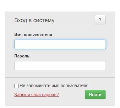 Как правильно регистрировать учетную запись в системе «Меркурий Россельхознадзор» Как правильно регистрировать учетную запись в системе «Меркурий Россельхознадзор»