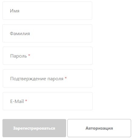 Личный кабинет портала Роструд: регистрация и доступные услуги Личный кабинет портала Роструд: регистрация и доступные услуги