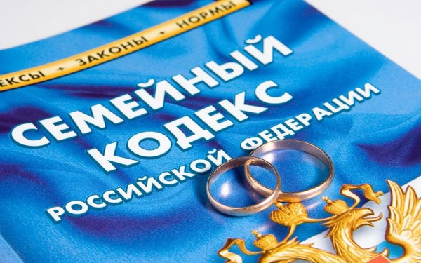 Раздел ипотечного имущества между супругами при разводе Раздел ипотечного имущества между супругами при разводе