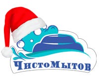 Мойка самообслуживания, франшиза: как открыть свой бизнес, используя имя известной марки?