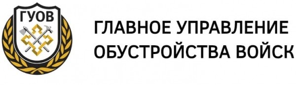 &laquo;ГУОВ&raquo;: регистрация и вход в личный кабинет
