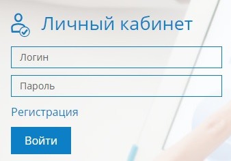 Вход в личный кабинет в системе Cbias.ru Вход в личный кабинет в системе Cbias.ru