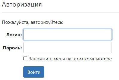 &laquo;ФГИС ЦС&raquo;: пошаговое создание Личной страницы