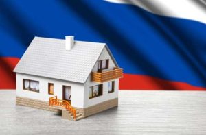 Кому положена ипотека без процентов и как ее оформить? Кому положена ипотека без процентов и как ее оформить?