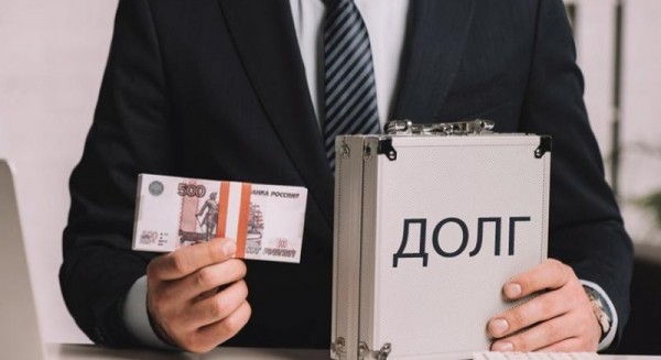 Оформление займа на карту без СНИЛСа: условия микрофинансовых компаний, способы погашения долга Оформление займа на карту без СНИЛСа: условия микрофинансовых компаний, способы погашения долга