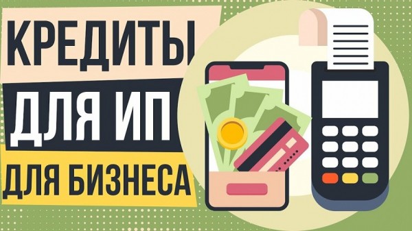 Топ онлайн-займов на карту: преимущества МФО, условия для заемщиков&nbsp;