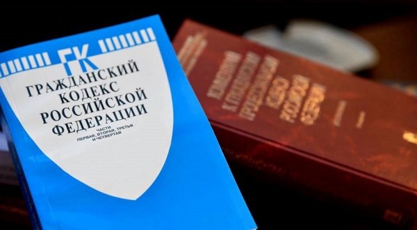 Как правильно оформить договор займа по ГК РФ: законодательные нормы, важные пункты в соглашении Как правильно оформить договор займа по ГК РФ: законодательные нормы, важные пункты в соглашении