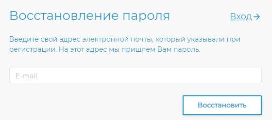 Ivc34.ru: регистрация и вход в личный кабинет Ivc34.ru: регистрация и вход в личный кабинет
