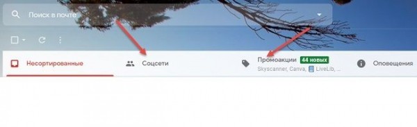 Подтверждение адреса электронной почты Подтверждение адреса электронной почты