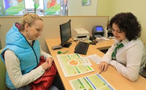 Покупка квартиры с помощью ипотеки и материнского капитала