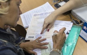 Покупка квартиры с помощью ипотеки и материнского капитала