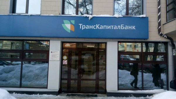Можно ли снизить ставку по ипотеке в обмен на разовый платеж? Можно ли снизить ставку по ипотеке в обмен на разовый платеж?