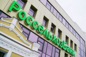 Особенности получения ипотеки трудящимися пенсионерами