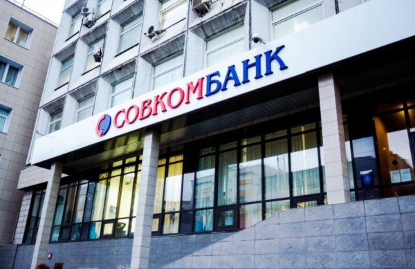 Можно ли снизить ставку по ипотеке в обмен на разовый платеж? Можно ли снизить ставку по ипотеке в обмен на разовый платеж?