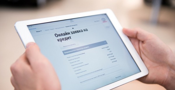 Топ онлайн-займов на карту: преимущества МФО, условия для заемщиков&nbsp;