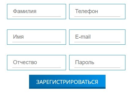 Краснодарский краевой фонд капитального ремонта: регистрация и возможности личного кабинета Краснодарский краевой фонд капитального ремонта: регистрация и возможности личного кабинета