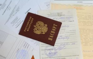 Условия ипотечной программы «Молодая семья» в Сбербанке Условия ипотечной программы «Молодая семья» в Сбербанке