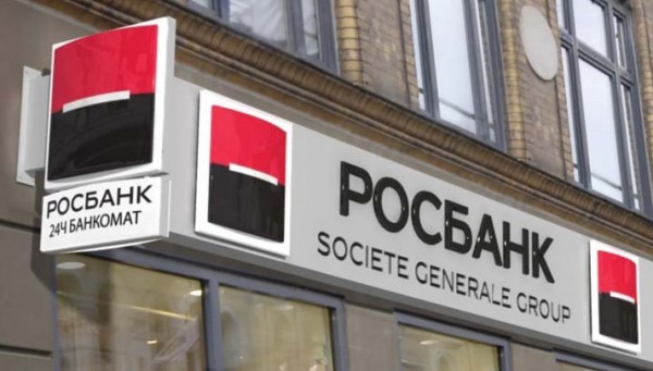ТОП-5 лучших ипотечных программ: условия банков, преимущества и недостатки, отзывы ТОП-5 лучших ипотечных программ: условия банков, преимущества и недостатки, отзывы