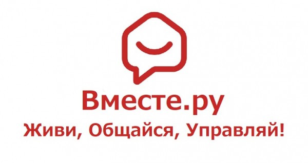Войти в личный кабинет социальной сети &laquo;Вместе.ру&raquo;