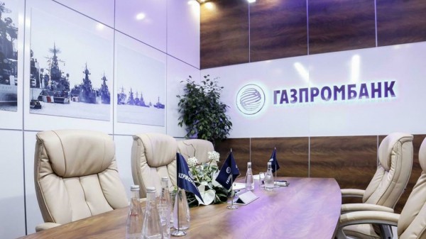 Можно ли снизить ставку по ипотеке в обмен на разовый платеж? Можно ли снизить ставку по ипотеке в обмен на разовый платеж?