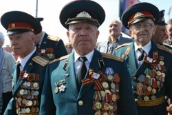 Особенности и условия ипотеки для военных пенсионеров Особенности и условия ипотеки для военных пенсионеров
