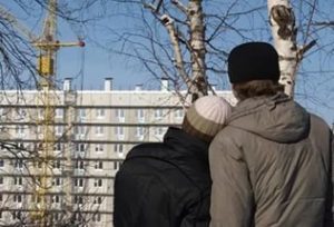 Покупка квартиры с помощью ипотеки и материнского капитала