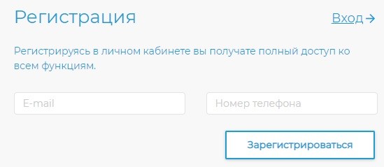 Ivc34.ru: регистрация и вход в личный кабинет Ivc34.ru: регистрация и вход в личный кабинет