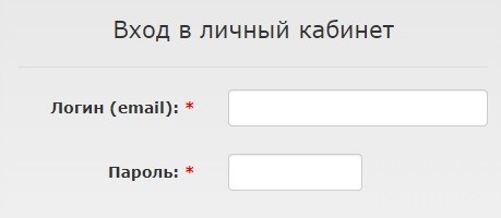 Биллинг 74 &ndash; способы регистрации личного кабинета