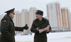 Особенности военной ипотеки при увольнении военнослужащего