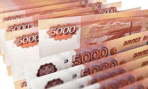 Бизнес на 500 тысяч рублей Бизнес на 500 тысяч рублей