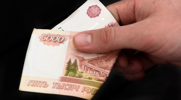 Оформление займа 5000 рублей на карту: пошаговый процесс оформления, способы погашения задолженности Оформление займа 5000 рублей на карту: пошаговый процесс оформления, способы погашения задолженности