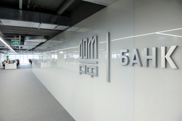Можно ли снизить ставку по ипотеке в обмен на разовый платеж? Можно ли снизить ставку по ипотеке в обмен на разовый платеж?