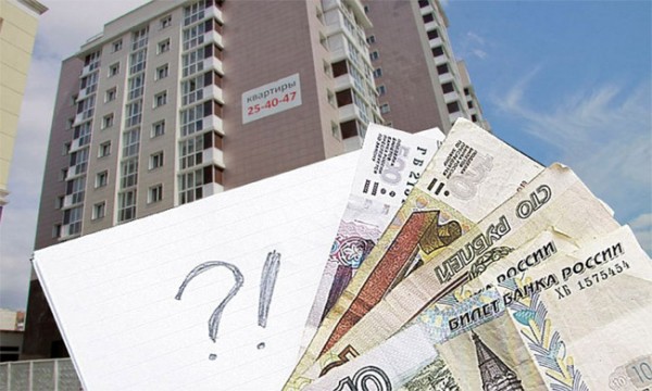 Как получить деньги от государства: 6 вариантов