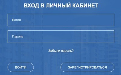 Личный кабинет Вымпел: регистрация, авторизация и использование возможностей Личный кабинет Вымпел: регистрация, авторизация и использование возможностей