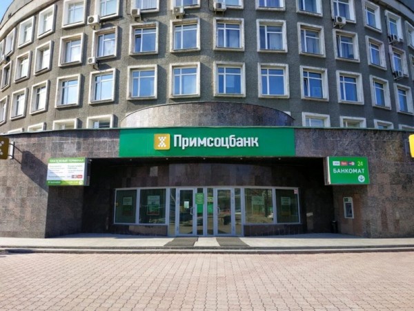 Можно ли снизить ставку по ипотеке в обмен на разовый платеж? Можно ли снизить ставку по ипотеке в обмен на разовый платеж?