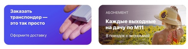 Регистрация и вход в личный кабинет ОССП (М11 15 58) Регистрация и вход в личный кабинет ОССП (М11 15 58)