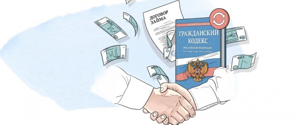 Оформление займа на карту с 19 лет: правильный выбор МФО, этапы подачи онлайн-заявки