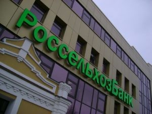 Особенности и условия ипотеки для военных пенсионеров Особенности и условия ипотеки для военных пенсионеров
