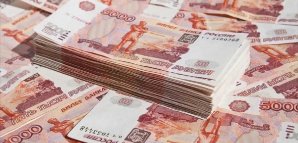 Кредитование для непривитых россиян может подорожать