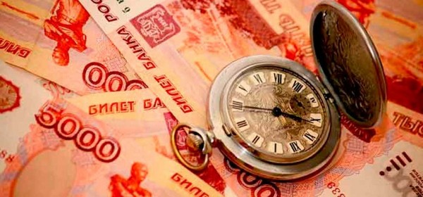 Как оформить займ на год: пошаговый алгоритм, список необходимых документов Как оформить займ на год: пошаговый алгоритм, список необходимых документов