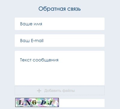 Управляющая компания Сплав Т – регистрация и вход в личный кабинет жильца Управляющая компания Сплав Т – регистрация и вход в личный кабинет жильца