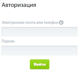 Личный кабинет ДЦ на Смирновской: регистрация, авторизация и особенности использования