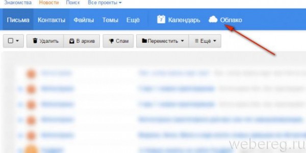 Где и как хранить пароли и логины