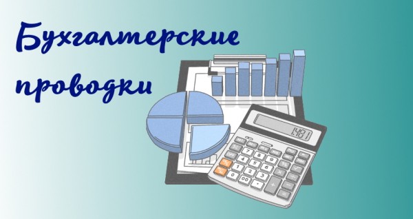 Товарный займ: отличия от кредита, правила оформления Товарный займ: отличия от кредита, правила оформления