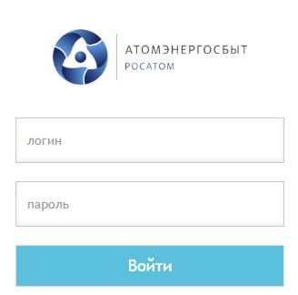 Смоленскатомэнергосбыт &ndash; регистрация и вход в личный кабинет