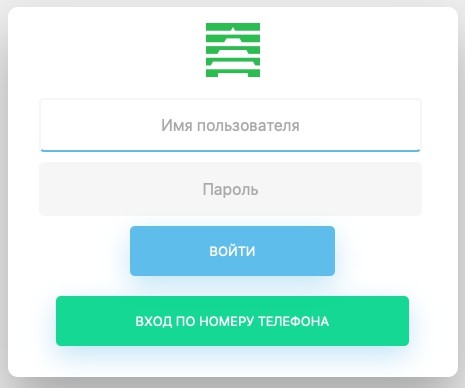 GumsNet (Гумснет): регистрация и вход в личный кабинет на официальном сайте
